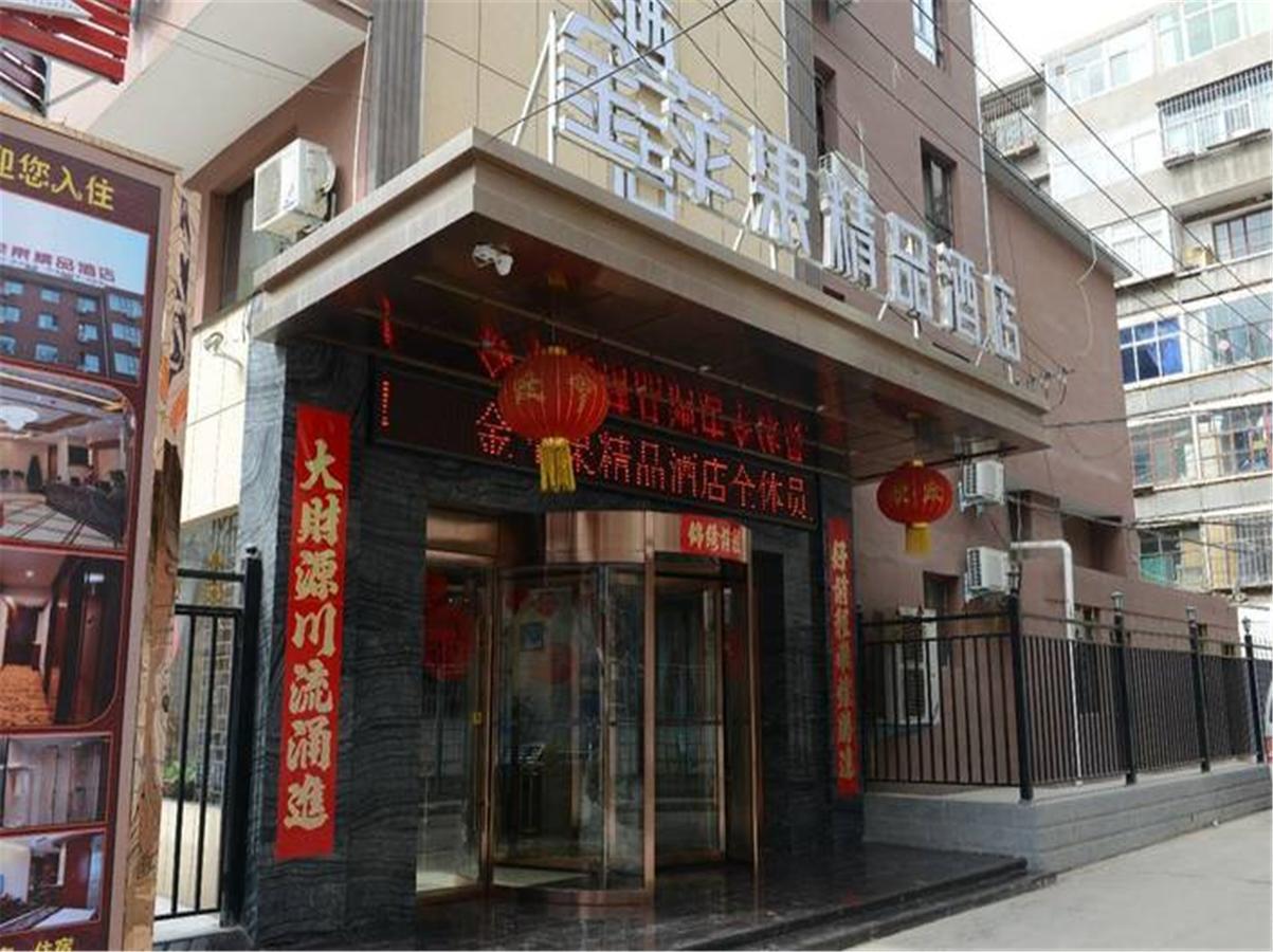 Lanzhou Golden Apple Boutique Hotel Exterior foto